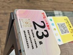 -七的湖·江南蟹舫·阳澄湖农家菜(蟹舫苑店)