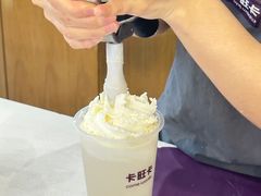 -卡旺卡(合肥蜀山万象汇店)