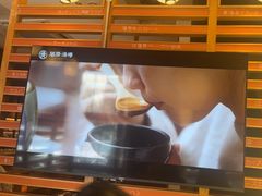 -藤原布二·大正创意料理(五台山店)