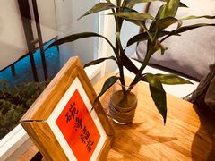 -叶太YETAI(良库店)