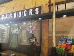 门面-星巴克(北京西大望路温特莱店)