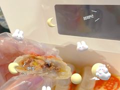 -墨茉点心局(国金街店)