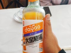 -北戴河庆山饭店·海鲜砂锅粥(北戴河黑石路店)
