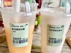 -喜茶(合肥正大广场店)