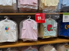-优衣库(石家庄裕华万达广场店)