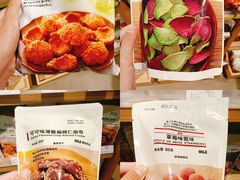 -MUJI无印良品(武汉世界城广场店)