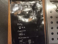 -black rainbow coffee