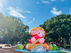 -横店影视城梦幻谷园区