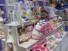 -爱玩嘉年华(龙湖源著天街店)