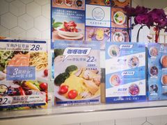 -轻蔬不用等·素食(江苏路店)