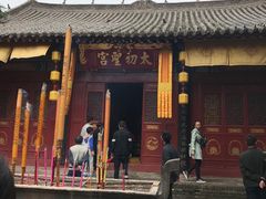 -函谷关历史文化旅游区