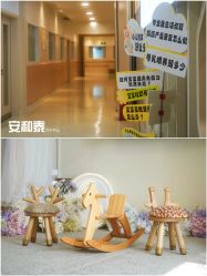 -广州安和泰医学月子会所