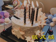 -小苍兰风铃草蛋糕甜品(沈阳店)