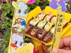 -杜哈夫DOUX RÊVE·生日蛋糕(日月光店)