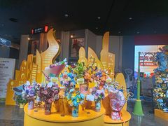 -美罗城