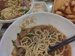 -老淮城·长鱼面(河下古镇店)