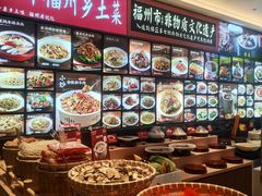 -乡里八闽·福州乡土菜(高宅店)
