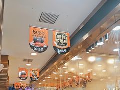 -味德丰·酱鹅(嘉兴新塍店)