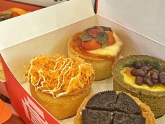 曲奇蛋挞&nbsp;8选1-喜計局·饼行(万象汇店)