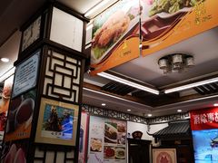-玉华台饭庄(裕中西里小区店)
