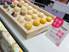 -西树泡芙(蓝色港湾店)