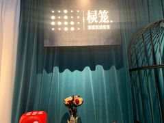 -棂笼·深度沉浸密室(武汉旗舰店)