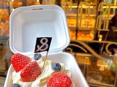 -BUTTERFUL&CREAMOROUS 黄油与面包(三里屯太古里店)