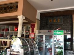 -野菌皇海景野生菌火锅(滨海大道店)