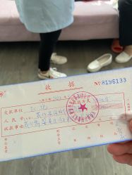 -馨果汇月子产康中心(南湖公园店)