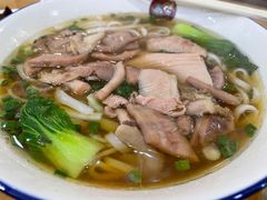 -和记粉馆(湘春路店)