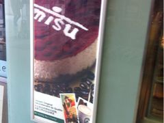 iphone_upload_pic-东哥面包(江宁大润发店)