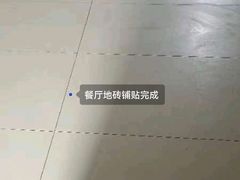 -宁波圣都装饰