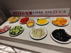 -豪享来中西餐厅(隆昌店)