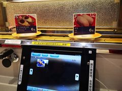 -京樽回転寿司(奥林匹克店)