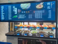 自助调料区-海味当家·蒸锅海鲜(中山广场创始店)