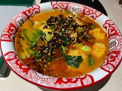老式麻辣烫-火焰枪蛋·烧烤(奉天街店)