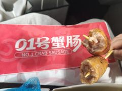 -龙湖杭州滨江天街