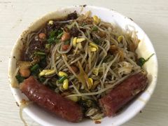 -宋记海南粉传承老店(人民西路店)