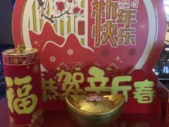 -世外桃源水疗会(皇庭彩园店)