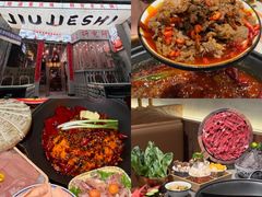 -旧街市鲜货老火锅(大光路店)