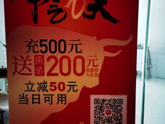 -必胜客(东大桥店)