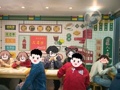 -芝麻糊世家(西华店)