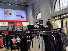 -PUMA品牌自营折扣店(苏州比斯特购物村店)