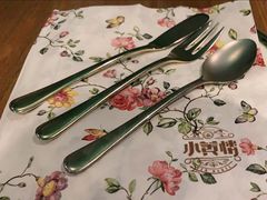 -也枫·小黄楼(南山路旗舰店)