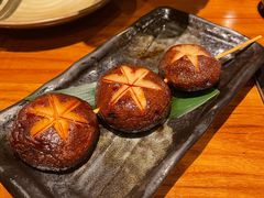 -玄白·炭烤活鳗(上海首店)