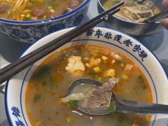 -清真马杰山牛肉汤馆