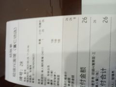 -百年老字号·观振兴蟹黄面·三虾面·苏式面(观前街富仁坊巷店)