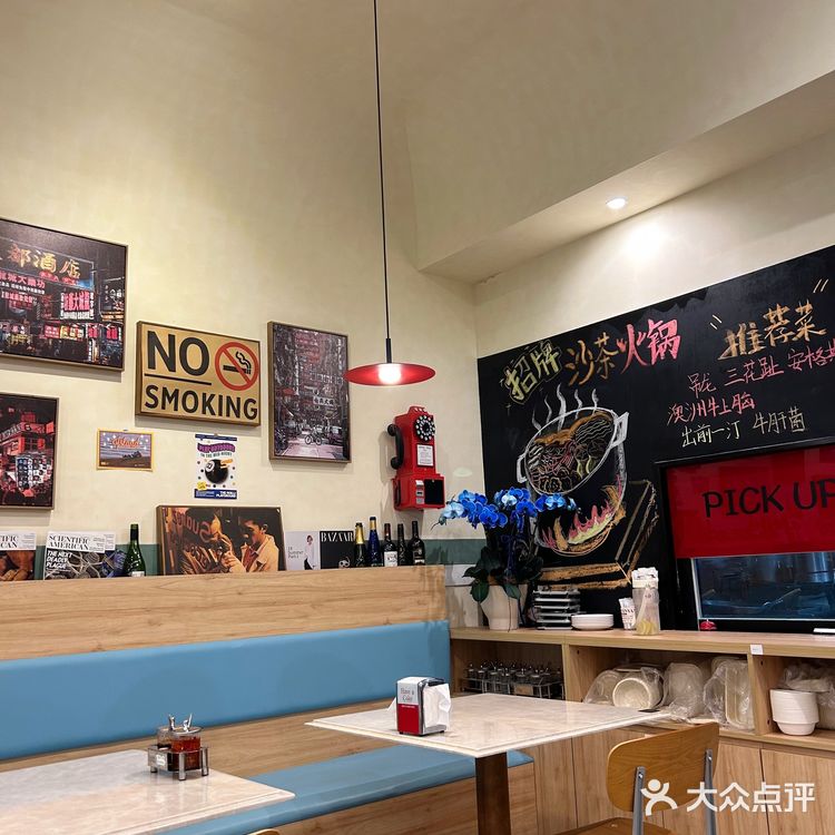无锡｜芳芳姨南洋风味美食