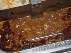 -海底捞火锅(吾悦广场店)