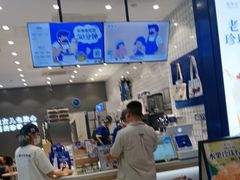 -煲珠公·老红糖珍珠奶茶(金沙洲梦乐城店)
